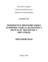 Perspektive provedbe mjera Europske unije za klimatsku i digitalnu tranziciju u Hrvatskoj