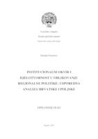 Institucionalni okvir i djelotvornost u oblikovanju regionalne politike: Usporedna analiza Hrvatske i Poljske
