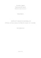 Etičnost u kriznoj komunikaciji: studija slučaja "Karlovačke pivovare" 2007. godine