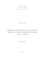 prikaz prve stranice dokumenta Medijska reprezentacija Zdravka Mamića na hrvatskim portalima u 2018. godini