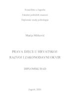 prikaz prve stranice dokumenta Prava djece u Hrvatskoj: razvoj i zakonodavni okvir