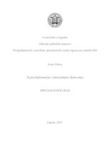 prikaz prve stranice dokumenta Vojna diplomacija i obavještajno djelovanje