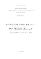 prikaz prve stranice dokumenta (Neo)eurozijanizam i suvremena Rusija
