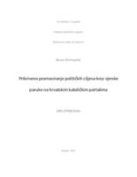 prikaz prve stranice dokumenta Prikriveno promoviranje političkih ciljeva kroz vjerske poruke na hrvatskim katoličkim portalima