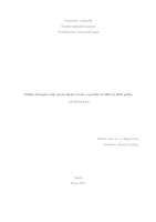 prikaz prve stranice dokumenta Politika Europske unije prema ulasku Turske u periodu od 2004. do 2020. godine