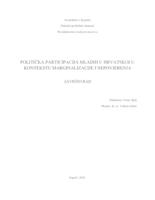 prikaz prve stranice dokumenta Politička participacija mladih u Hrvatskoj u kontekstu marginalizacije i nepovjerenja