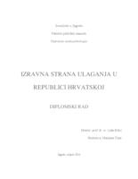 prikaz prve stranice dokumenta Izravna strana ulaganja u Republici Hrvatskoj