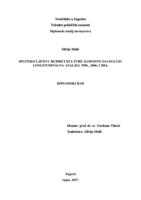 prikaz prve stranice dokumenta Splitsko ljeto u rubrici kulture Slobodne Dalmacije: longitudinalna analiza 1996., 2006. i 2016.