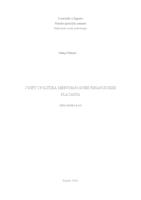 prikaz prve stranice dokumenta SWIFT i politika međunarodnih financijskih plaćanja