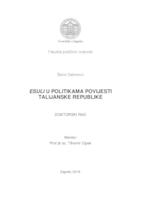 prikaz prve stranice dokumenta ESULI U POLITIKAMA POVIJESTI TALIJANSKE REPUBLIKE